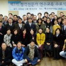 의왕군포보청기 이미지