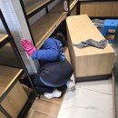 뚜레쥬르제과점 | 홍성 뚜레쥬르 제과점 오염제거 현장후기