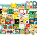 도담도담 그림책놀이 이미지