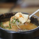 이명옥시골손두부 이미지