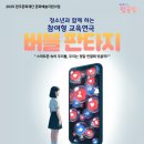 소공연장B도로 이미지