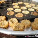 국화빵
