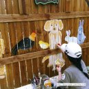 대문농장(2) 이미지