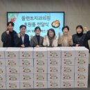 대덕치과의원 이미지