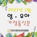 부산진구-21 이미지