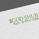 가슈브 이미지