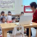 구립은행나무어린이집 이미지