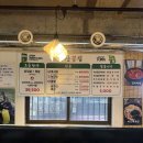 국수나무 당산SK점 | 당산 맛집 추천 불향 진하게 남는 당산끝집