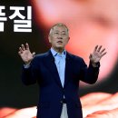 오토랜드 이미지