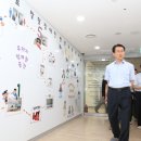 가동회관 이미지