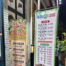 쌈대패 티스토리