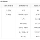 원미에프앤에스