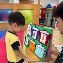 유앤미유치원 이미지