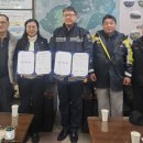 웅촌면행정복지센터 이미지