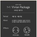 모즈의원 이미지