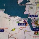 금성자동차정비공장 이미지