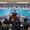 장량국민체육센터 이미지