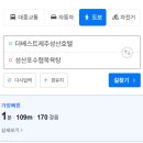 순이네식당 이미지