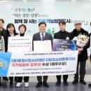 디딤청소년활동센터 이미지
