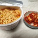 그린계란 이미지