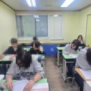 강일중학교 이미지