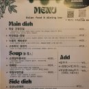 대륙탕 네이버블로그
