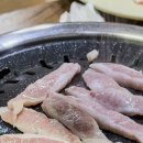 대림통갈비 이미지