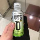 Jun.26 느슨해진 일상에 긴장감을 주는