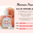 베베몽몽 이미지