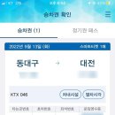 블루테이블 이미지