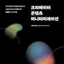 제이션 이미지