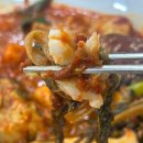 외갓집추어탕 이미지