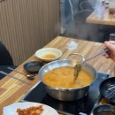 석봉프라자 | 반송동칼국수 석봉 샤브 칼국수 다녀온 후기