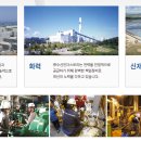 에스에이치 태양광발전소 이미지