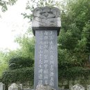 함안 검암리 동산정 이미지