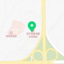 의료법인 영주의료재단 명품요양병원 이미지