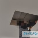 손영순헤어