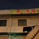 대길금속 이미지