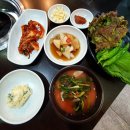 잘돼지 참숯갈비 | 남천동 고기집 잘돼지 참숯갈비 후기 수영 돼지갈비 맛집 추천