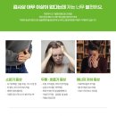 다봄한의원 네이버블로그