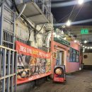 부산떡방앗간 | 부산 여행 서면 맛집 떡장인 방앗간 떡볶이 후기