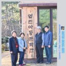 ▶민락동 광안리횟집 방파제 자연산 활어만