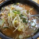 우정식당 이미지