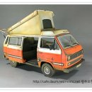 Volkswagen T3 camper 1/25 [Revell] 이미지