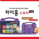 신세계노래영상제작 이미지