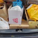 협동조합관악위즐 이미지