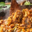 1960닭갈비 이미지