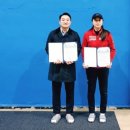 위너체대입시 이미지