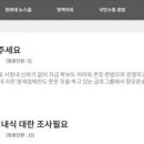 노밀 이미지