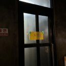 후라이데이황지점 이미지